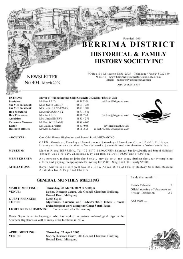 First page of March 2009