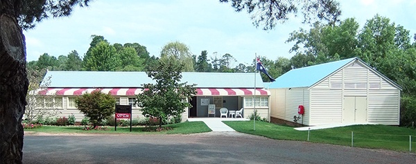Berrima District Museum with the Williams Gallery